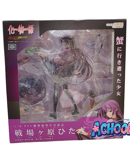 Bakemonogatari - Senjougahara Hitagi - 1/8 (Good Smile Company)