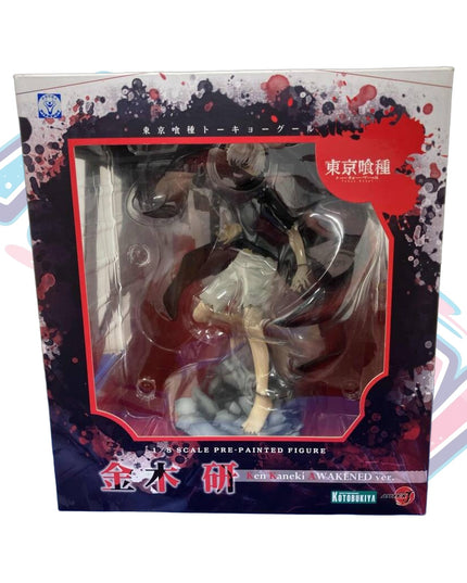 Tokyo Ghoul - Kaneki Ken - ARTFX J - 1/8 - Awakened ver. (Kotobukiya) + Bonus face
