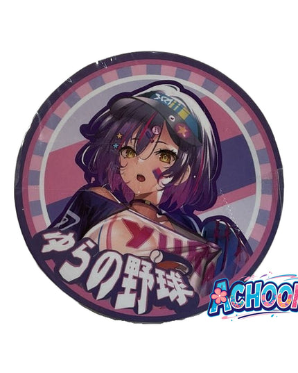 [NSFW] - Original - Yura's Baseball - 1/6 (Lim Land, Vkend Hobby)