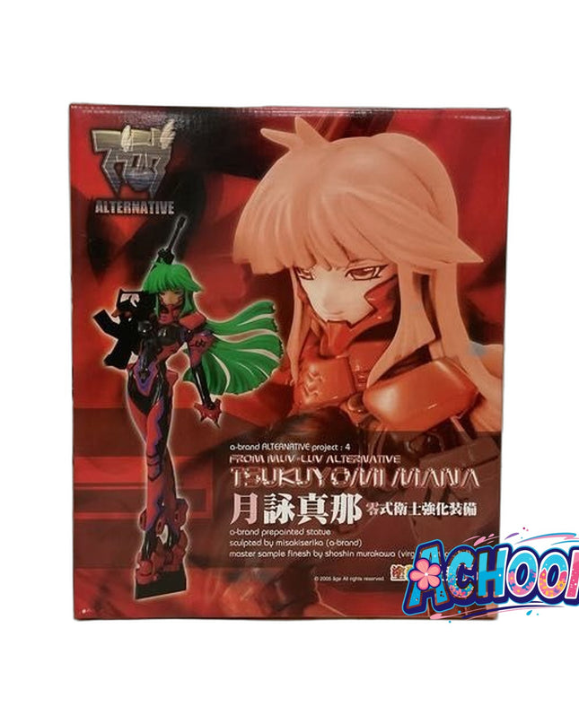 Muv-Luv - Tsukuyomi Mana - A-Brand - 1/6 (Volks)