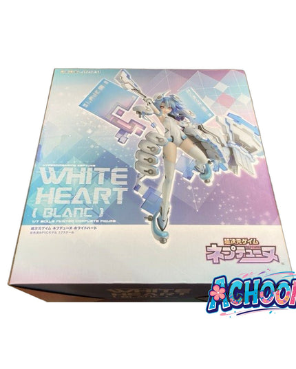 Choujigen Game Neptune - White Heart - 1/7 (Amakuni, AmiAmi)