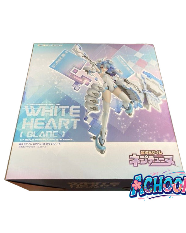 Choujigen Game Neptune - White Heart - 1/7 (Amakuni, AmiAmi)