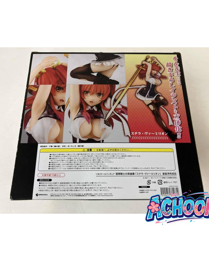 Rakudai Kishi no Cavalry - Stella Vermillion - 1/8 (Broccoli)