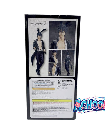 10 Count - Kurose Riku - B-style - 1/8 (FREEing)