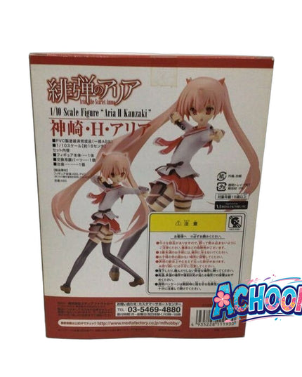 Hidan no Aria - Kanzaki H Aria - Staind Series - 1/10 (Media Factory)