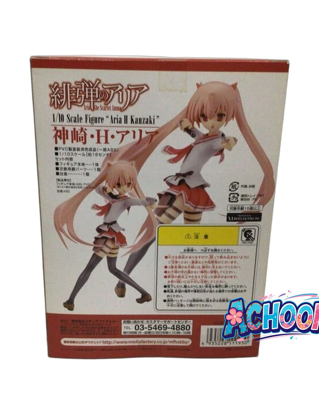 Hidan no Aria - Kanzaki H Aria - Staind Series - 1/10 (Media Factory)