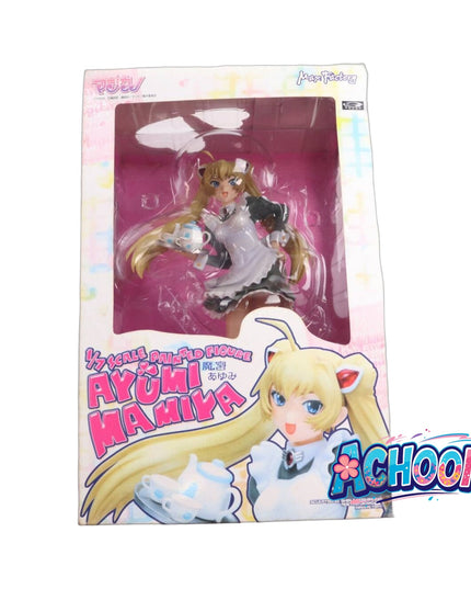 Magikano - Mamiya Ayumi - 1/7 (Max Factory)