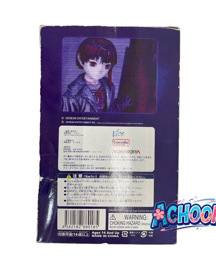 Serial Experiments Lain - Iwakura Lain - 1/8 (Vice)