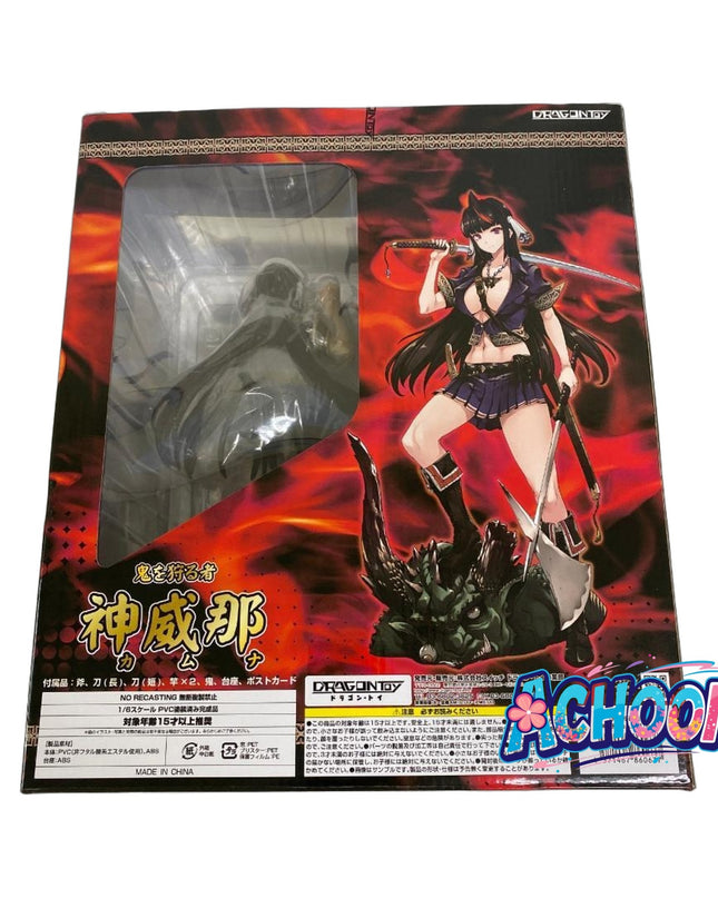 [NSFW] - Original - "Oni o Karumono" Kamuna (Dragon Toy)