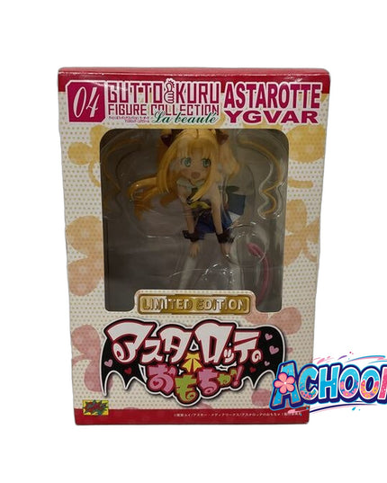 Astarotte no Omocha! - Astarotte Ygvar - Gutto-Kuru Figure Collection La beauté (04) - 1/8 - Miyazawa Limited Shimapanman Ver. (CM's Corporation)