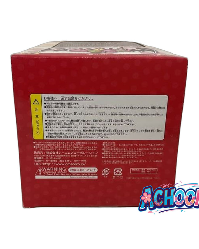 Astarotte no Omocha! - Astarotte Ygvar - Gutto-Kuru Figure Collection La beauté (04) - 1/8 - Miyazawa Limited Shimapanman Ver. (CM's Corporation)