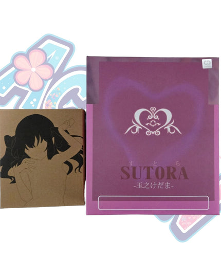 [NSFW] - Original - Sutora - 1/7 (Omaha)