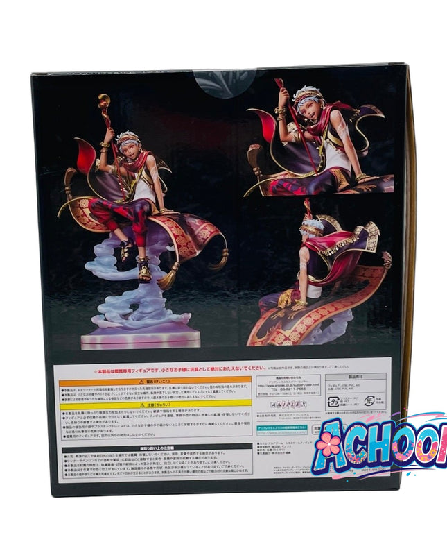 Twisted Wonderland - Kalim Al-Asim - 1/8 (Aniplex)