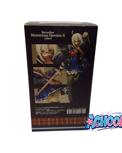 Fate/Grand Order - Nazo no Heroine X - 1/7 - Alter, Berserker (Sentinel)