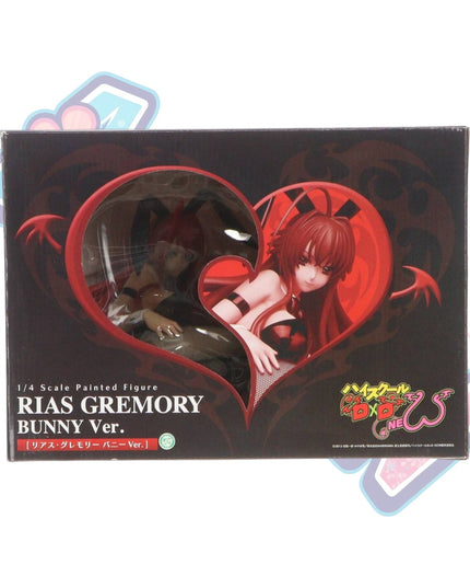 [NSFW] - High School DxD New - Rias Gremory - B-style - 1/4 - Bunny ver. (FREEing)